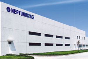 Hangzhou Neptunus Bioengineering Company