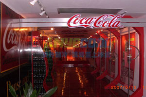 中外合资杭州可口可乐食品公司